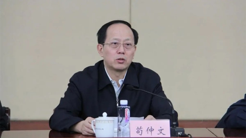 China dicta pena de muerte suspendida a exalto funcionario por&nbsp;corrupción